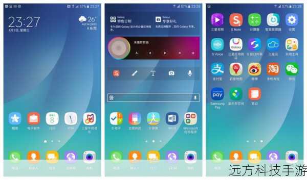 三星GALAXY Beam运行的是Android 2.3操作系统,并采用了三星自家的TouchWiz用户界面,这一界面不仅色彩丰富、操作流畅,还提供了许多实用的功能,用户可以通过Kies将手机与电脑连接,实现图片、音乐等文件的无线传输;也可以通过WLAN直连功能,与其他设备快速分享文件,手机还内置了三星社交圈、视频圈、游戏圈等聚合程序,让用户能够更方便地管理各类应用。