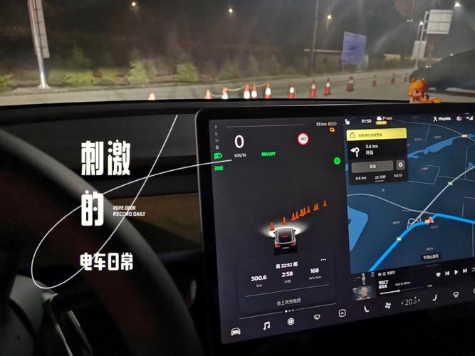 对于移动设备来说,续航能力是衡量其好坏的重要指标之一,昂达V702在这方面也表现不俗,内置大容量电池,能够支持较长时间的连续使用,无论是长途旅行还是日常办公学习,都能成为你可靠的伙伴,无需频繁充电,让精彩不断电。