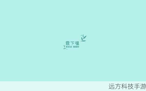 经典再现,简约而不简单