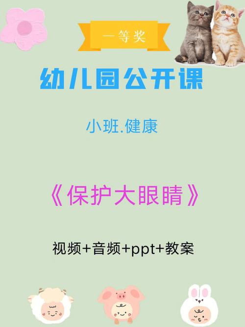 对于需要长时间面对电脑屏幕的用户来说,保护眼睛健康尤为重要,三星福韵S19B360BW考虑到了这一点,特别加入了护眼模式,通过调整屏幕亮度和色温,减少蓝光对眼睛的伤害,有效缓解视觉疲劳,让用户在享受数字生活的同时,也能呵护好自己的双眼。
