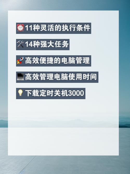 灵活调节,适应不同使用场景
