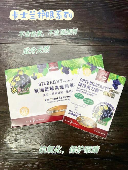 答:在770元的价位上,S19B360BW的优势主要体现在品牌信誉、画质表现、健康护眼以及灵活调节等方面,三星作为国际知名品牌,其产品质量和售后服务都有保障;该显示器在画质上表现出色,护眼功能也非常贴心;它还支持多种调节方式,满足不同用户的使用需求,这些优势使得S19B360BW在同类产品中脱颖而出。