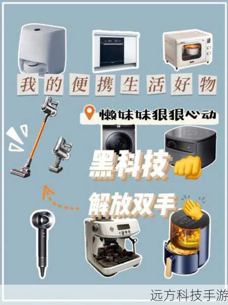 双网双待,便捷生活