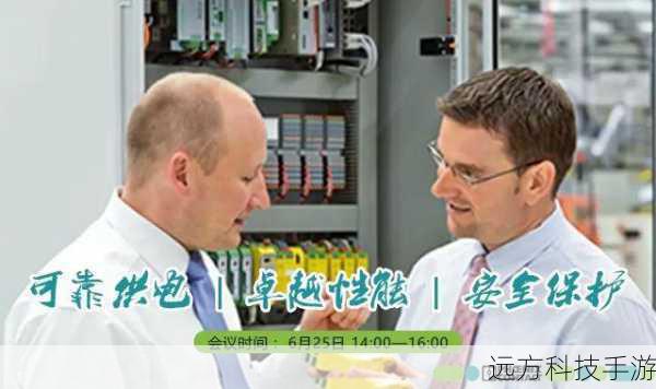 卓越性能,应对高负载挑战