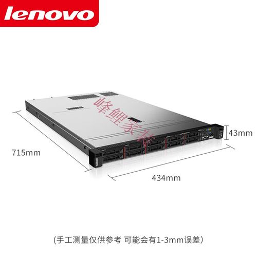 A:联想ThinkSystem SR630服务器的最大CPU数量为2颗,这意味着用户可以根据实际需求选择单颗或多颗CPU配置,以满足不同的性能需求。