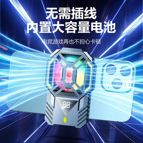 续航与散热,保障长时间使用