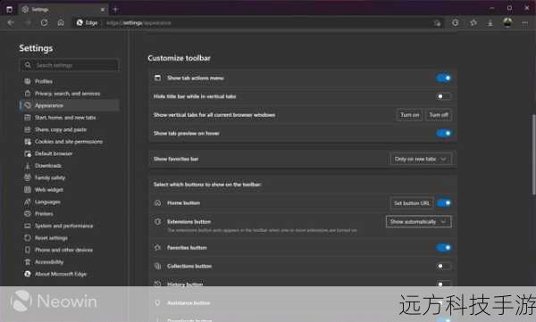 问题一:光标浏览成为Chromium Edge Canary默认功能后,如何快速上手使用?