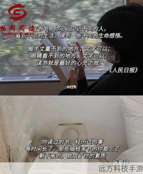 答:光标浏览对于视觉障碍用户来说具有极其重要的意义,它提供了一种全新的、更加便捷的无障碍上网方式,通过键盘操作,这些用户能够独立完成网页浏览、信息获取等任务,无需依赖鼠标或触控板等辅助设备,这不仅提升了他们的上网效率,更重要的是,增强了他们的独立性和自信心。