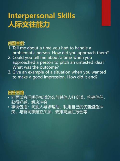 实现步骤:从基础到进阶
