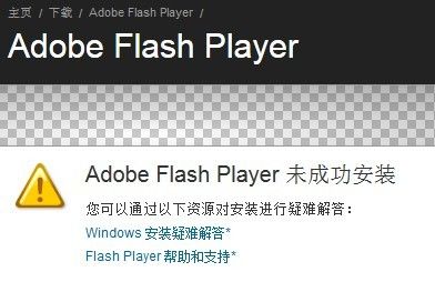 你需要安装Adobe Flash(虽然现在Adobe已经宣布停止更新Flash Player,但Flash作为设计工具依然有其价值),打开Flash,创建一个新的Flash文档,设置合适的画布大小和帧频。