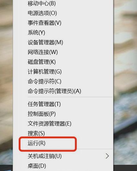 为每个菜单项添加鼠标事件监听器,当用户将鼠标悬停在某个菜单项上时,可以改变其颜色、大小或显示额外的信息,也可以设置点击事件,以便用户点击菜单项时跳转到相应的页面或执行其他操作。