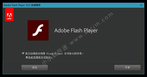 A: 尽管Adobe已经宣布停止更新Flash Player,但Flash AS3作为设计工具仍然有其价值,对于需要高度定制动画和交互效果的网页项目,Flash AS3仍然是一个不错的选择,随着HTML5和CSS3等技术的兴起,许多原本需要Flash实现的效果现在也可以通过这些技术来完成。