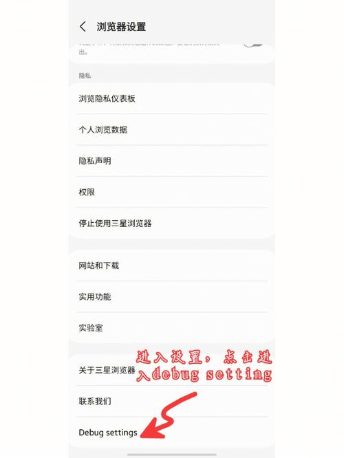 Q: 如何确保Flash AS3 网页导航在不同浏览器上都能正常显示?