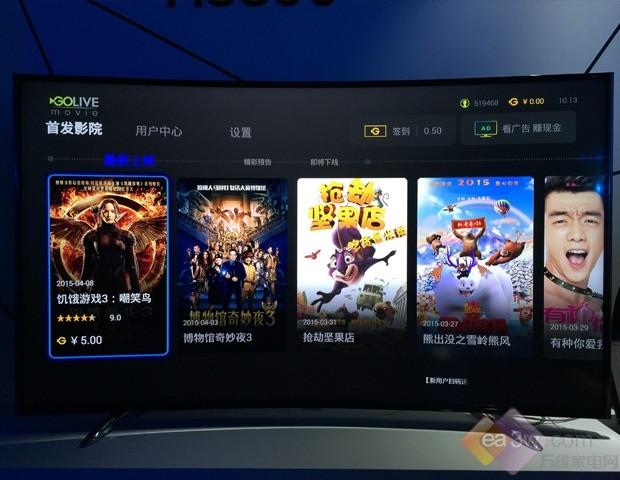 论坛热议:TCL H8800S系列用户心声
