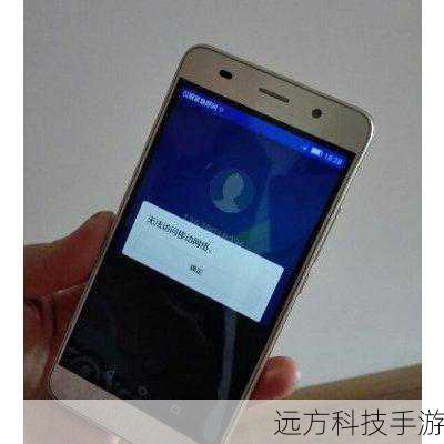 问题一:华为荣耀4A支持多少像素的拍照?