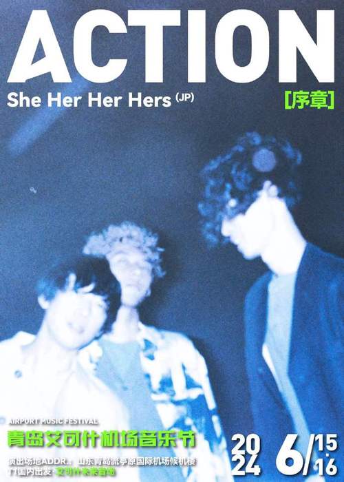 在试听过程中,K3003i展现出了极高的解析力和宽广的音场,高频清亮而不刺耳,延展性极佳;中频饱满而富有情感,人声结像立体;低频则弹性十足,量感适中,无论是古典乐的悠扬还是摇滚乐的激情,都能得到淋漓尽致的展现,这种均衡而独特的音质特性,让K3003i在众多高端耳机中脱颖而出,成为了许多音乐发烧友的挚爱。
