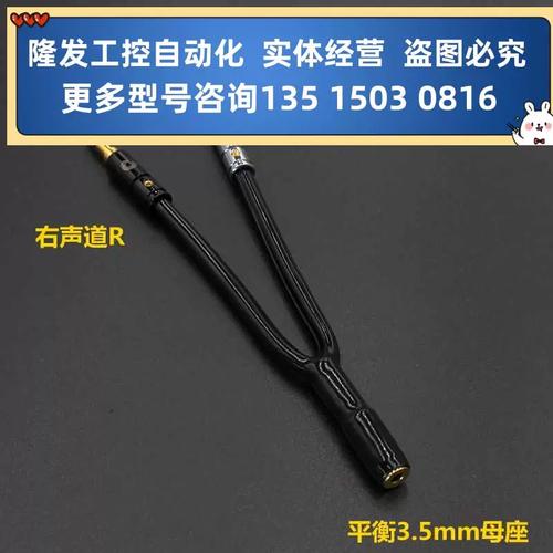 K3003i还附带了丰富的配件,包括7对不同尺寸的耳套、全金属飞机插头、音频转接线以及精美的说明书等,这些配件不仅满足了不同用户的佩戴需求和使用场景,更体现了AKG对用户体验的极致追求。
