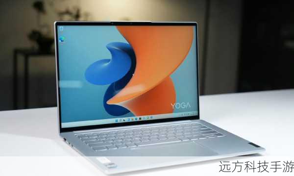 联想YOGA Pro 14s以其出色的屏幕素质和均衡的性能配置,成为了不少消费者的首选,这款笔记本搭载了14.5英寸的3K屏幕,拥有120Hz的高刷新率,无论是日常办公还是观看高清视频,都能带来流畅细腻的视觉体验,R7-7840H处理器在保证低功耗的同时,提供了强劲的性能支持,无论是多任务处理还是轻度游戏都能轻松应对,四扬声器配置和独立高低音单元设计,让音质体验更上一层楼,全金属机身设计,不仅质感出众,还便于携带,是追求轻薄与性能并重的用户的理想选择。