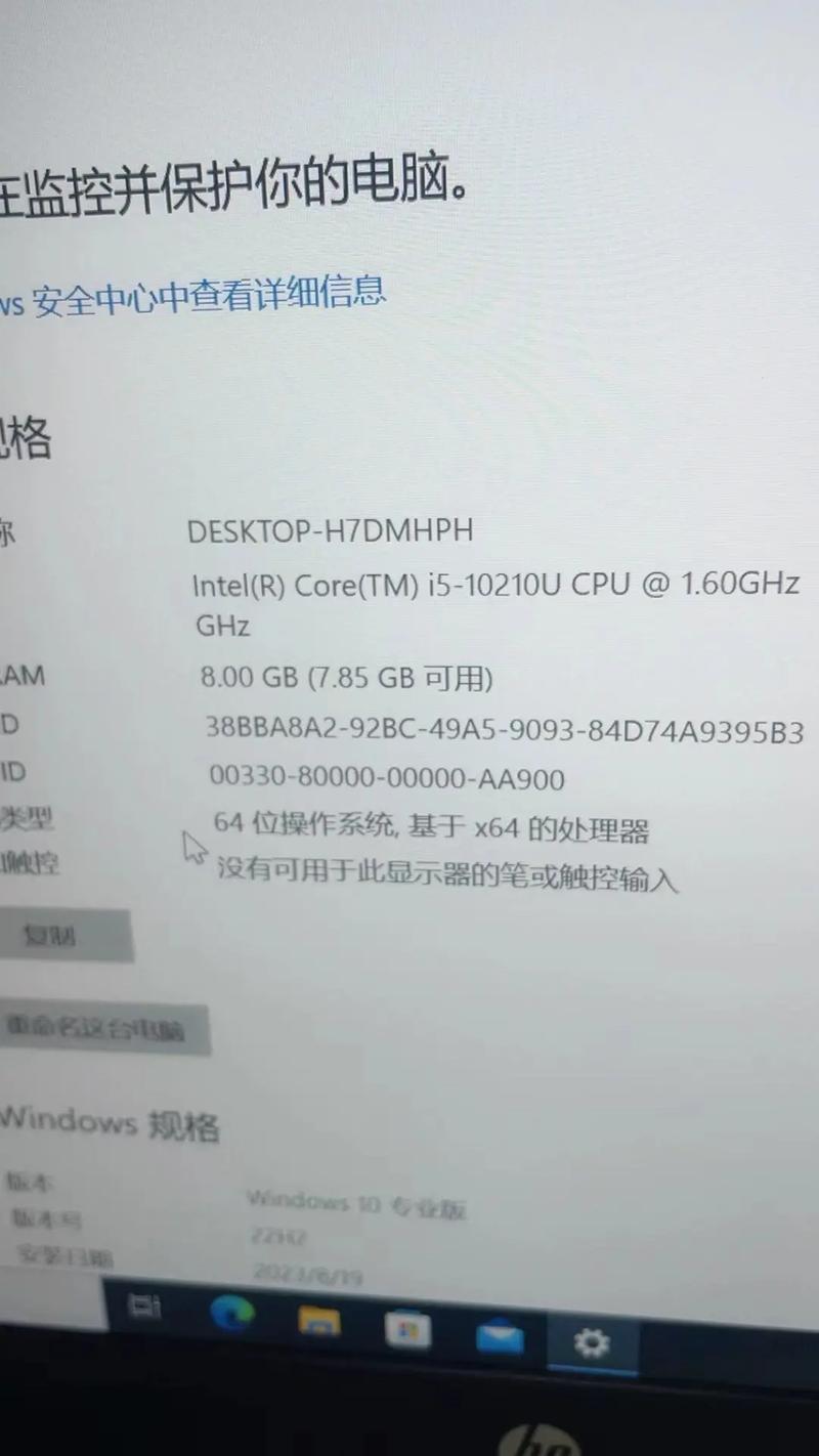 A:是的,惠普CQ510在升级方面提供了较大的灵活性,用户可以根据自身需求,轻松升级内存或硬盘,不过,在进行任何升级操作前,建议先查阅官方手册或咨询专业人士,以确保升级过程的安全与顺利。