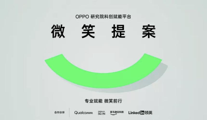 性能体验:流畅依旧,娱乐无界