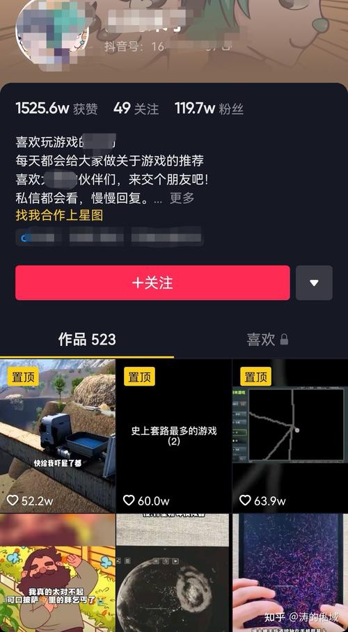 对于许多游戏玩家而言,iTouch 3不仅是音乐播放器,更是移动游戏平台,那些年,我们曾在《愤怒的小鸟》、《水果忍者》等经典游戏中度过无数欢乐时光,iTouch 3的触控体验虽不及现代设备那般灵敏,但那份原始的、纯粹的乐趣,却是任何高科技都无法替代的。