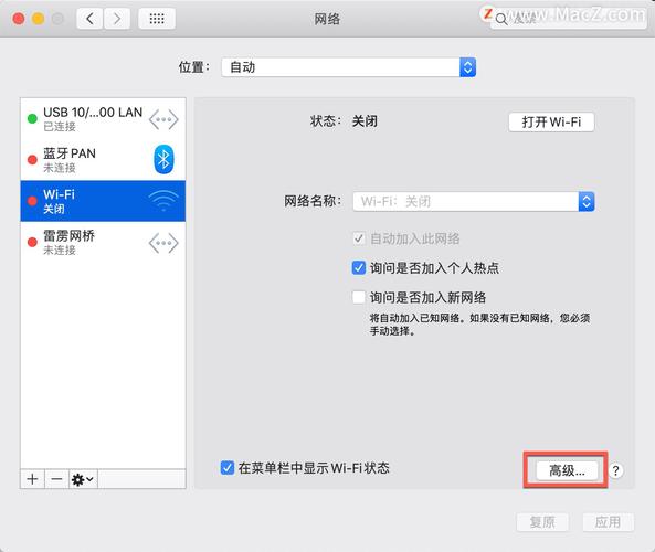 虽然iTouch 3不具备通话功能,但它依然能够通过网络连接世界,通过Wi-Fi,你可以轻松访问社交媒体,与朋友们分享生活点滴,或是浏览最新的资讯动态,在那个智能手机尚未普及的年代,iTouch 3成为了许多人探索网络世界的重要窗口。