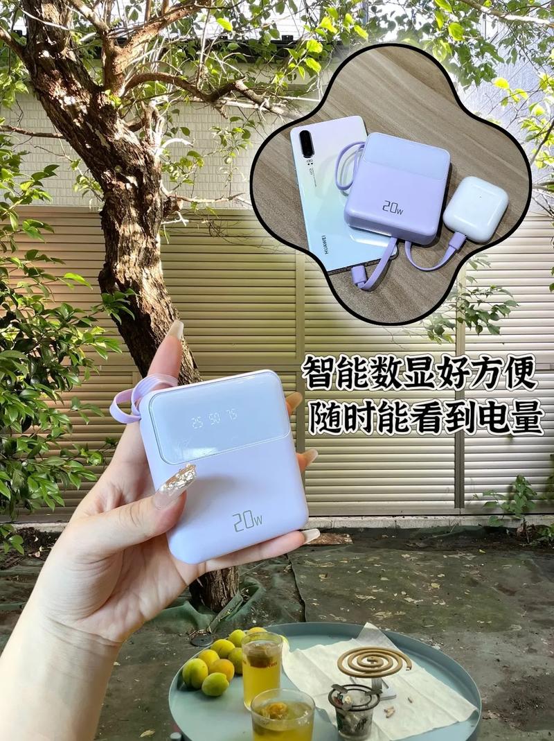 别看iTouch 3体型小巧,它的续航能力却相当可观,即便是长时间使用,也能保持稳定的电量供应,虽然内置存储空间有限,但支持通过iTunes同步管理音乐、视频和照片等文件,让你可以根据自己的需求灵活调整存储空间的使用。