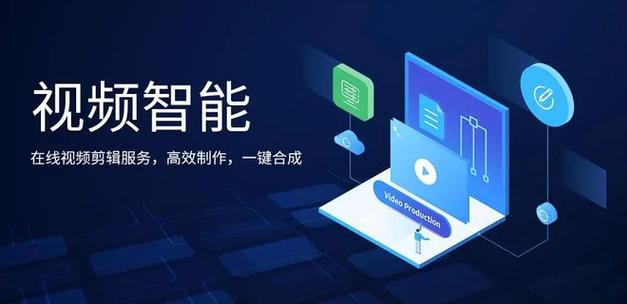 《少年凯》的爆火,离不开抖音这一强大的传播平台,在这个以短视频为主要内容的社交平台上,一首好听的歌曲往往能迅速成为用户创作的背景音乐,通过无数个创意满满的短视频,实现病毒式的传播,从翻唱挑战到舞蹈模仿,再到各种情感共鸣的短片,《少年凯》被赋予了无限可能,每一次的二次创作都为其增添了新的生命力,也让这首歌的受众范围不断扩大,最终成为现象级的热门歌曲。