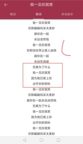 通过以上的介绍,相信你已经对《少年凯》这首歌有了更深入的了解,它不仅是一首好听的歌曲,更是一段关于青春、梦想与成长的美好记忆,在这个充满变数的时代里,让我们带着《少年凯》给予的力量和勇气,继续前行,在各自的领域里发光发热吧!