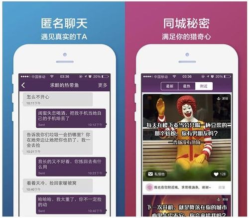 解答PConline匿名网友产品纠错问题