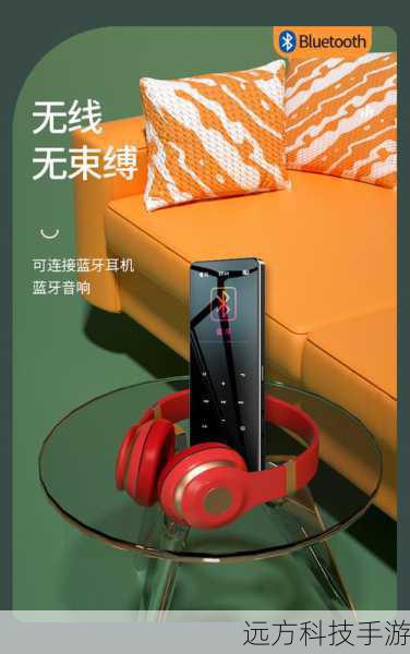 存储容量:海量音乐,随身携带