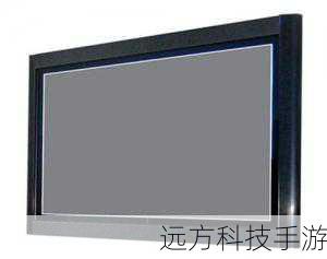 虽然苹果iPod nano2 8G的屏幕尺寸仅为1.5英寸,但其采用了彩色LCD与LED背光显示屏,色彩鲜艳、画面清晰,无论是查看歌曲信息还是浏览图片,都能带来极佳的视觉享受,该屏幕还支持176x132像素的分辨率,确保每一个细节都能得到完美呈现。