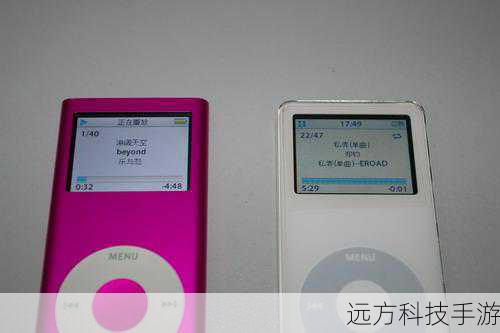 苹果iPod nano2 8G的续航时间最长可达24小时音乐播放,这意味着在满电状态下,你可以连续播放音乐一整天而无需担心电量问题,它还支持最长达5小时的配乐幻灯演示功能,让你在分享照片时也能享受音乐的陪伴。
