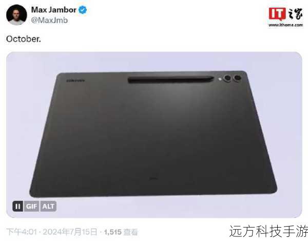 当三星Galaxy Tab P1000系列首次亮相于世人面前,其外观设计便让人眼前一亮,不同于当时市面上常见的笨重电子阅读器或小型笔记本电脑,P1000系列以7英寸的屏幕尺寸,恰到好处地平衡了便携性与视觉体验,屏幕虽不大,但色彩饱满、清晰度极高,无论是浏览网页、观看视频还是阅读电子书,都能带来沉浸式的享受,机身线条流畅,金属边框与塑料背壳的结合,既保证了耐用性又不失时尚感,让人一眼难忘。