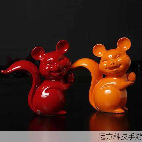  1.“鼠”你最红，鸿运当头
