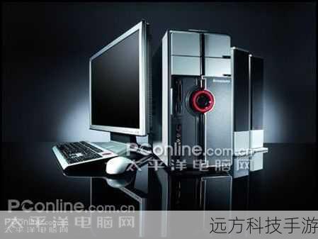 说到性能,联想开天M4700(E6320 2400)绝对不容小觑,它搭载了Intel Pentium E6320 1.86GHz处理器,虽然这款处理器在如今看来可能不是最顶级的配置,但对于日常办公来说已经绰绰有余,配合1GB DDR2内存和250GB SATA硬盘,无论是处理文档、表格,还是运行一些常用的办公软件,都能轻松应对,保证你的工作效率。
