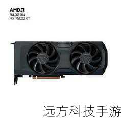 更令人惊喜的是,这款台式机还配备了ATI Radeon 2400XT独立显卡,拥有256MB显存容量,支持DirectX 9,这意味着在处理一些图形密集型任务时,如设计、视频编辑等,也能获得不错的体验,对于大多数商务用户来说,这样的显卡配置已经足够满足日常需求了。