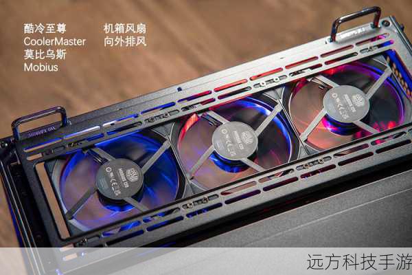对于追求极致体验的玩家来说,静音是散热风扇不可或缺的品质,Mobius120在这方面同样表现出色,它采用了专利设计的全向减震脚垫和几何防震扇框,即使在高达3200±10%的转速下,也能保持极低的噪音水平,风扇的叶片设计也经过精心优化,进一步减少了风噪的产生,无论是沉浸在紧张刺激的游戏中,还是专注于高效的工作状态,Mobius120都能为你提供一个宁静的环境,让你尽情享受科技带来的乐趣。