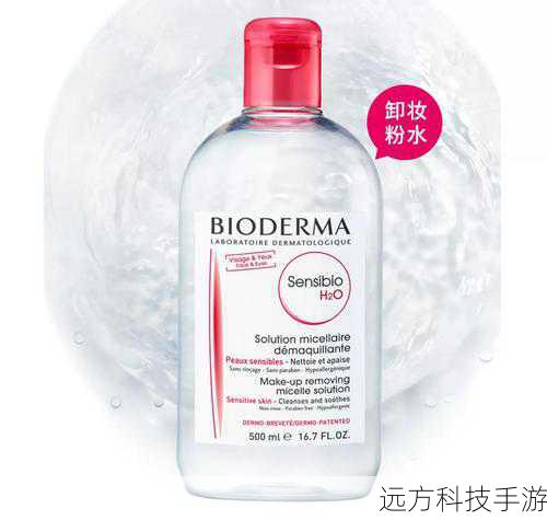 Q1: Bioderma贝德玛的粉水适合所有肤质使用吗?