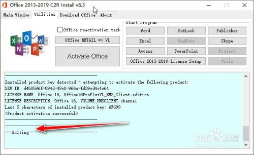 在通信安全方面,OmniPCX Office同样表现出色,它内置了防火墙和代理服务器功能,可以保护和控制互联网的使用,确保企业的通信数据不被泄露,它还支持多种安全协议和加密技术,让企业的通信更加安全可靠。
