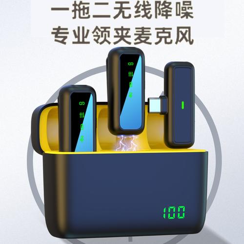 4、外部摄像头与麦克风的使用:随着直播、短视频等内容的兴起,高质量的拍摄和录音设备成为了许多人的需求,OTG技术允许你将外部摄像头和麦克风连接到手机上,从而拍摄出更加清晰、稳定的视频画面,录制出更加纯净、清晰的音频效果,这对于专业摄影师、视频博主以及需要高质量录音的用户来说,无疑是一个巨大的助力。