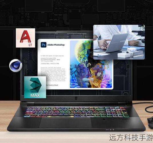 在科技日新月异的今天,一款集高性能与极致体验于一身的笔记本电脑,无疑是游戏爱好者、专业设计师及多媒体创作者的梦想之选,而镭波Firebat-F660,正是这样一款让人心动的存在,它搭载了Intel Core i7-4930MX处理器、32GB DDR3内存、1TB SSD固态硬盘,以及NVIDIA GeForce GTX 870M独立显卡,每一项参数都透露出其不凡的实力。