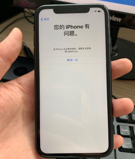 在某些情况下,如果iPhone 11出现卡顿、无响应或无法正常关机的情况,你可能需要采取强制重启的方式来解决问题,强制重启的步骤与正常关机略有不同,快速按下并松开音量+键,然后快速按下并松开音量-键,持续按住电源键不放,直到屏幕上出现苹果Logo标志后松开,这时,iPhone 11会进行强制重启操作,重启完成后将恢复正常使用状态。