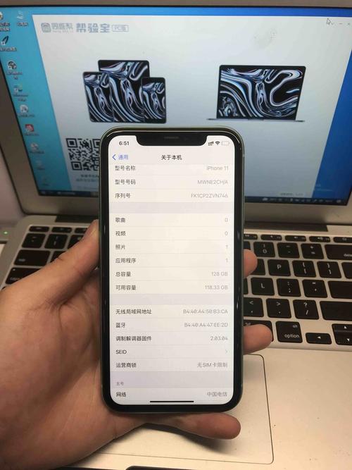 A: 如果你的iPhone 11无法关机,可能是由于系统卡顿或某些应用程序占用过多资源导致的,你可以尝试使用强制重启的方法来解决问题,如果问题依旧存在,建议检查手机是否有足够的存储空间,并尝试更新到最新版本的iOS系统。