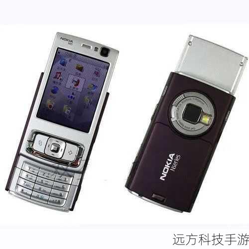 诺基亚N95以其独特的双向滑盖设计惊艳了无数用户,无论是向上推开的数字键盘,还是向下滑出的音乐控制键,都透露出一种科技与艺术的完美结合,机身线条流畅,配色多样,从经典的黑白到个性的中国红、咖啡色等,满足了不同用户的审美需求,而诺基亚E66则采用了更为简约的滑盖设计,半自动式的滑盖手感舒适,金属材质的机身搭配镜面处理的后盖,显得既商务又不失时尚感,虽然设计风格迥异,但两者都展现了诺基亚在工业设计上的深厚功底。