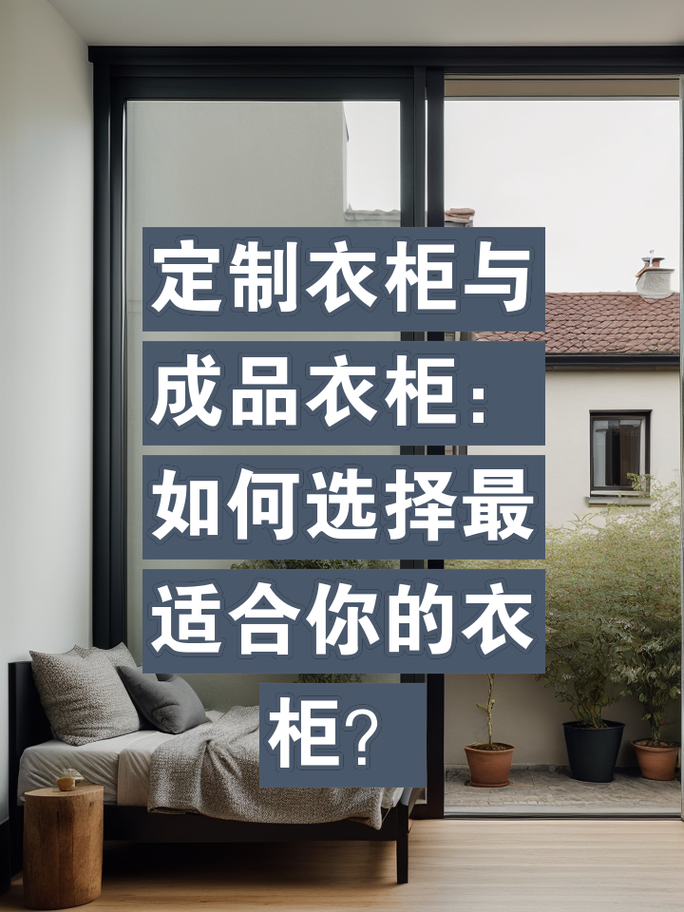 功能与实用性:各有千秋