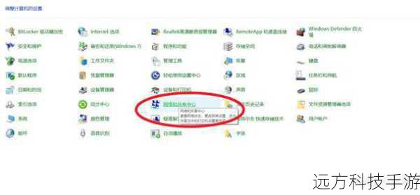 什么是手机MAC地址?