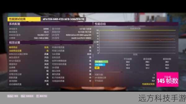 在追求极致游戏体验的当下,一款性能卓越的游戏本不仅要有强大的硬件配置,更需具备出色的散热能力,以确保长时间高负载运行下的稳定与冷静,微星GE60,作为微星旗下的经典游戏笔记本系列,自问世以来便以其均衡的性能和独特的设计赢得了众多玩家的青睐,微星GE60的散热性能究竟如何呢?我们就来一场深度剖析。