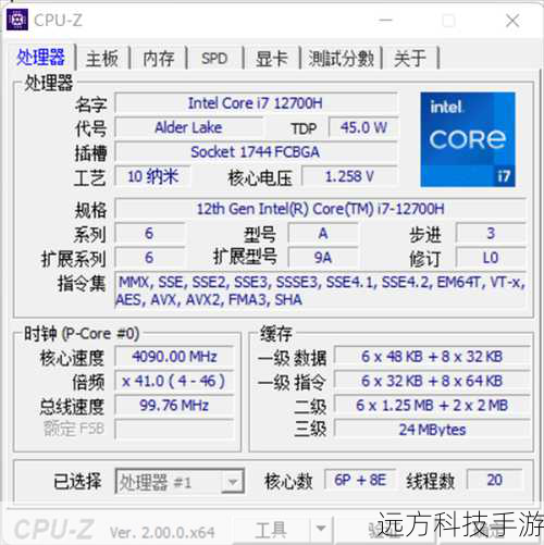作为一款优秀的笔记本,宏碁4752G在性能上同样不容小觑,它搭载了高性能的处理器和独立显卡,无论是处理复杂的办公任务,还是畅玩大型网络游戏,都能轻松应对,游刃有余,大容量的内存和硬盘空间,也为你的数据存储和程序运行提供了充足的保障,让你的创作与娱乐之旅更加顺畅无阻。