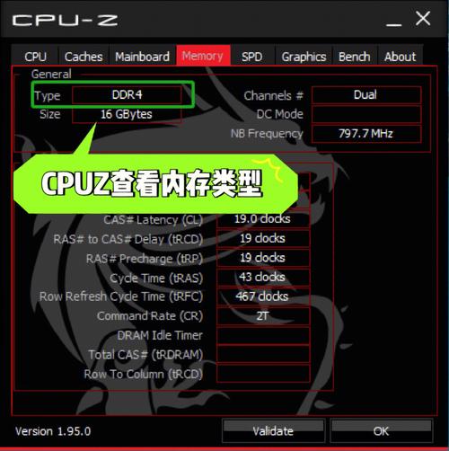 问题二:宏碁4752G是否支持升级内存和硬盘?